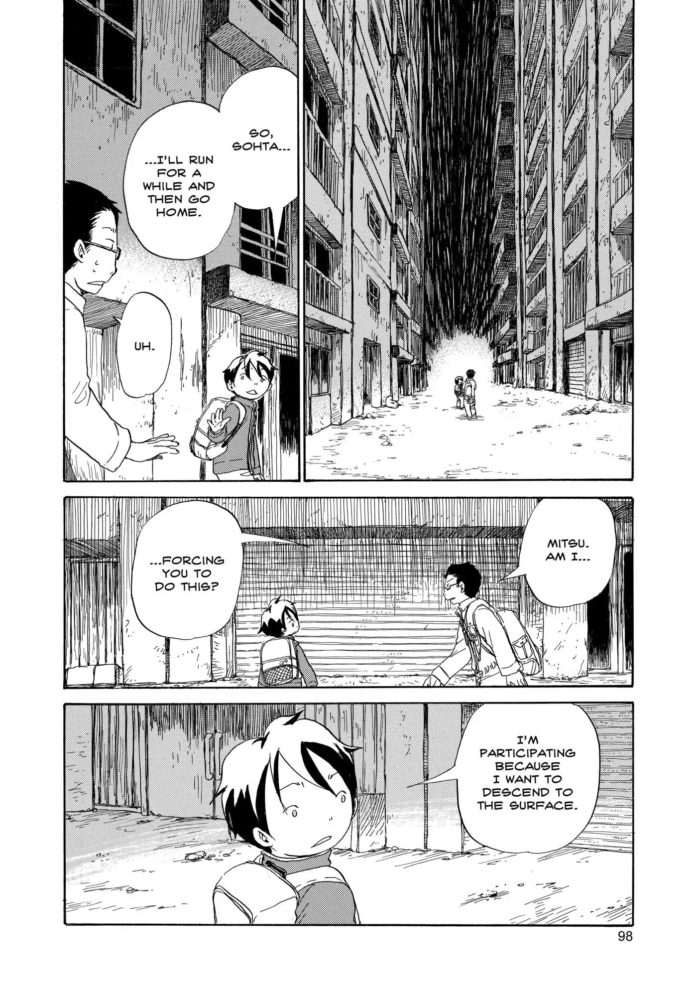 Dosei Mansion Chapter 58 page 12 - Chapter 58: Vol.7 Floor 58: Change