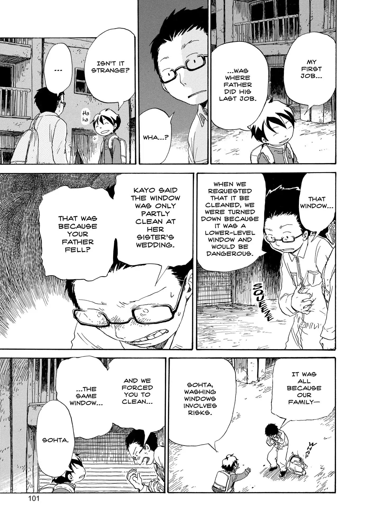 Dosei Mansion Chapter 58 page 15 - Chapter 58: Vol.7 Floor 58: Change