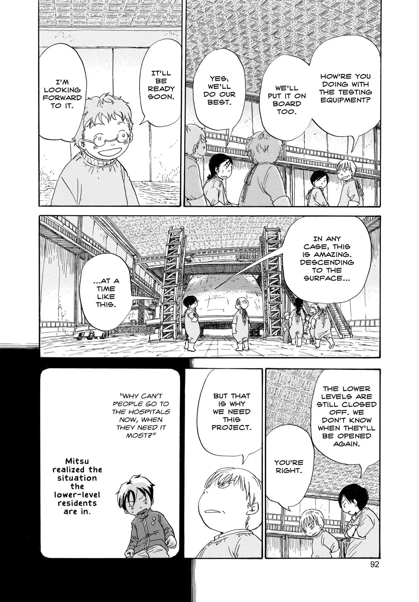 Dosei Mansion Chapter 58 page 6 - Chapter 58: Vol.7 Floor 58: Change