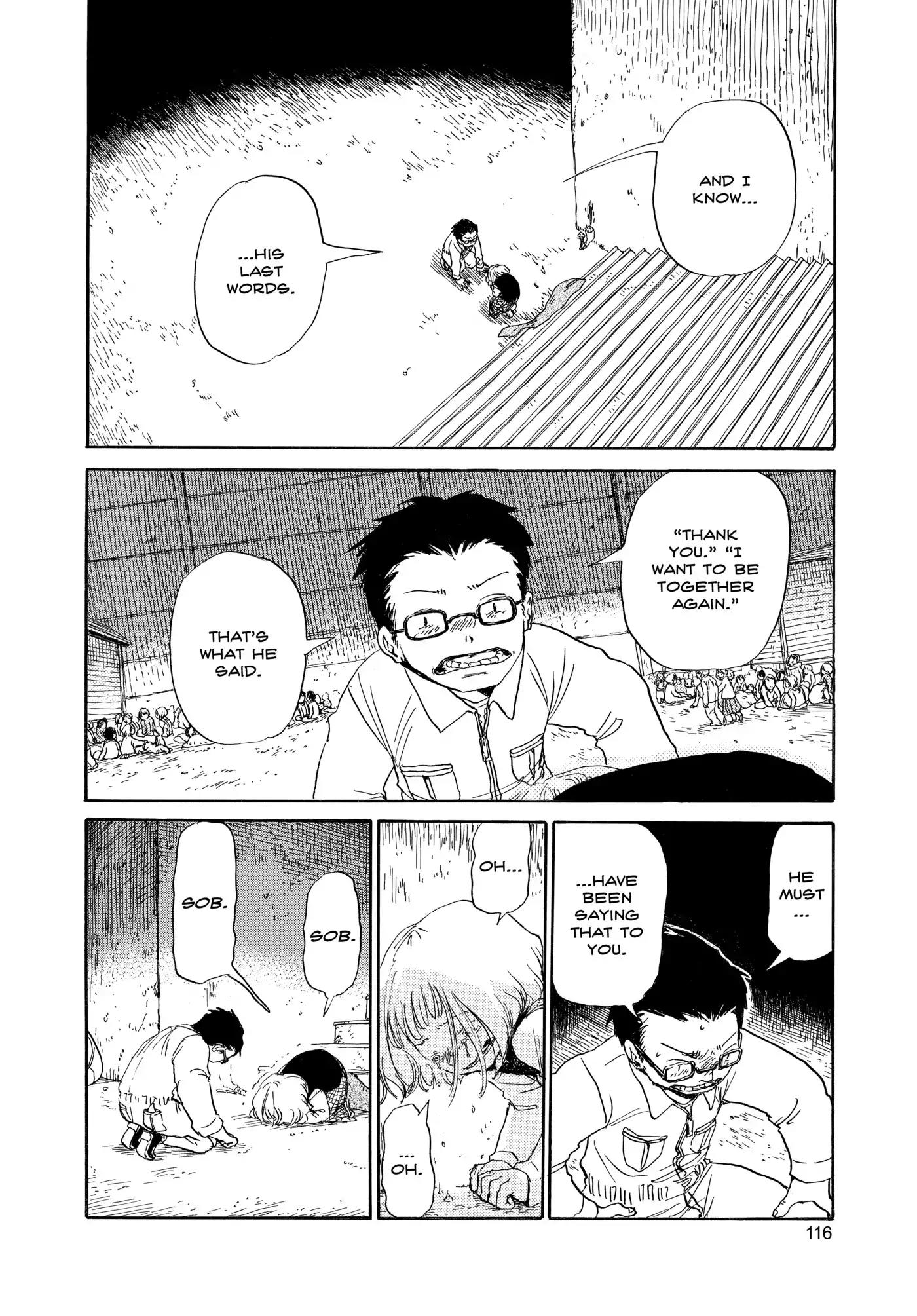 Dosei Mansion Chapter 59 page 10 - Chapter 59: Vol.7 Floor 59: The Same Place
