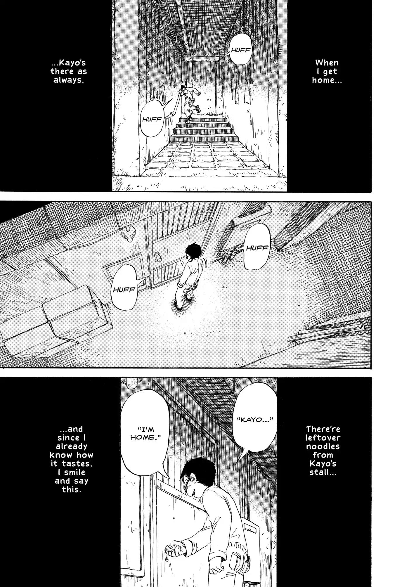Dosei Mansion Chapter 59 page 13 - Chapter 59: Vol.7 Floor 59: The Same Place