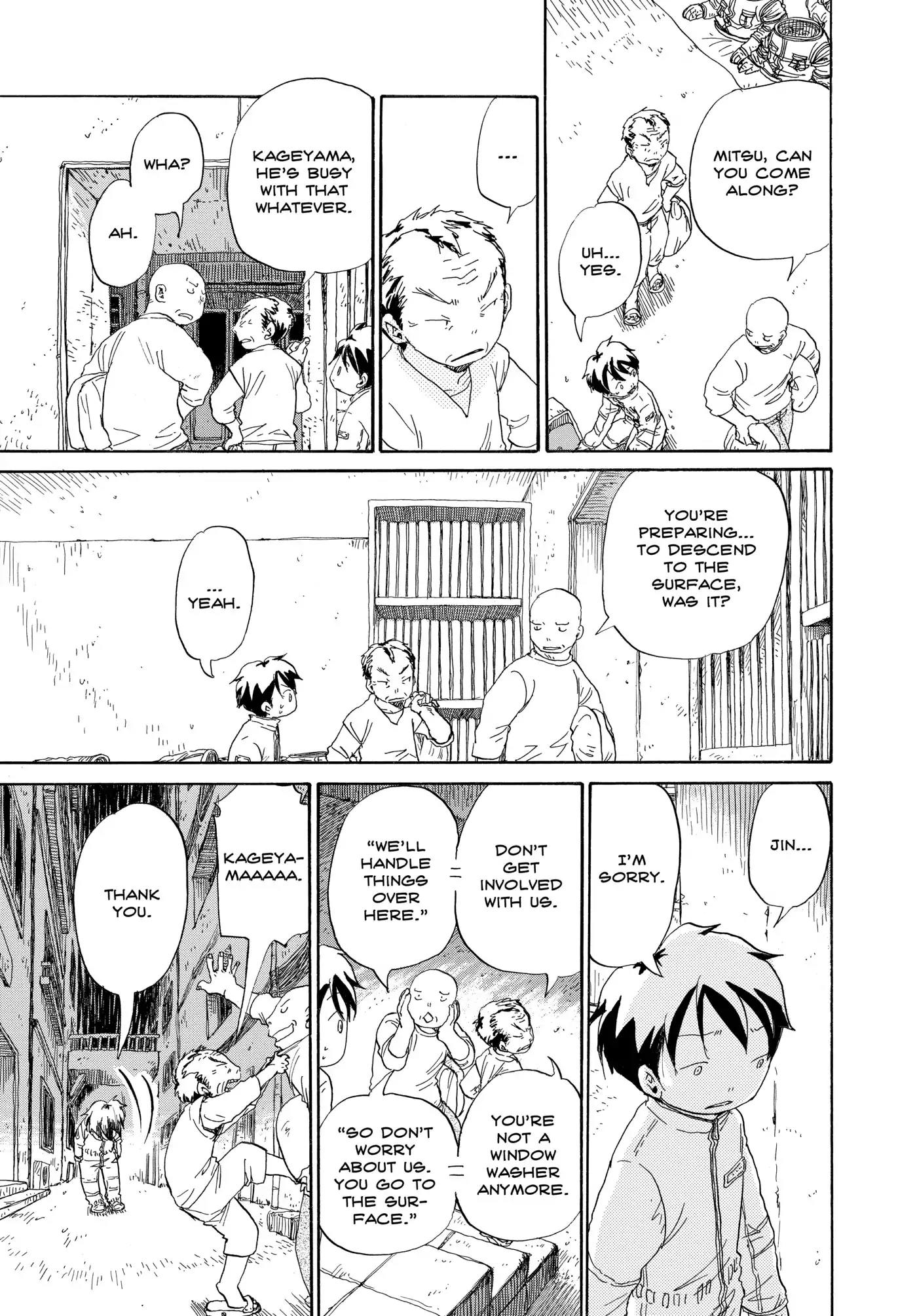 Dosei Mansion Chapter 59 page 17 - Chapter 59: Vol.7 Floor 59: The Same Place