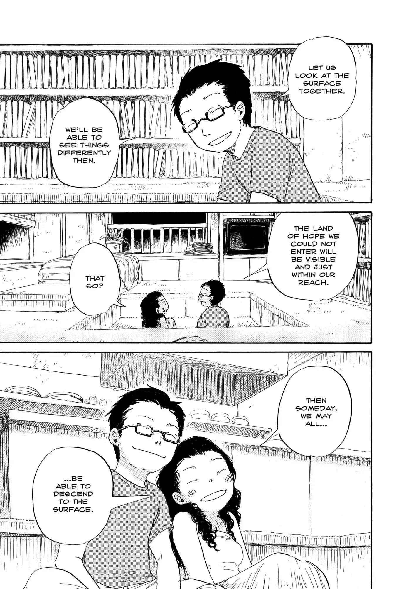 Dosei Mansion Chapter 59 page 23 - Chapter 59: Vol.7 Floor 59: The Same Place