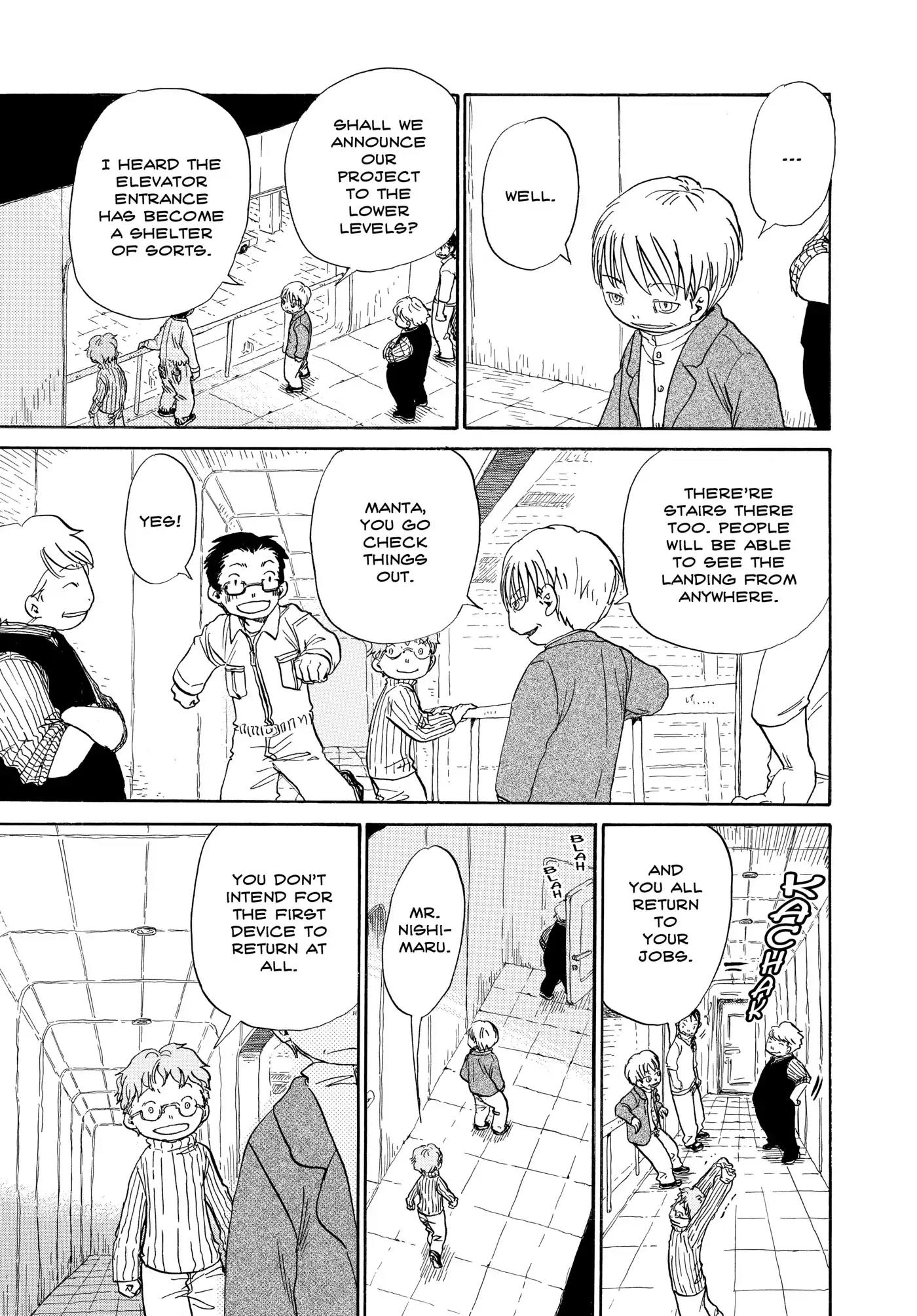 Dosei Mansion Chapter 59 page 3 - Chapter 59: Vol.7 Floor 59: The Same Place