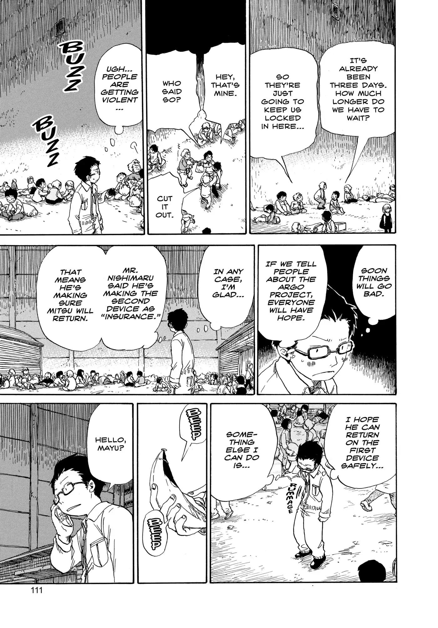 Dosei Mansion Chapter 59 page 5 - Chapter 59: Vol.7 Floor 59: The Same Place
