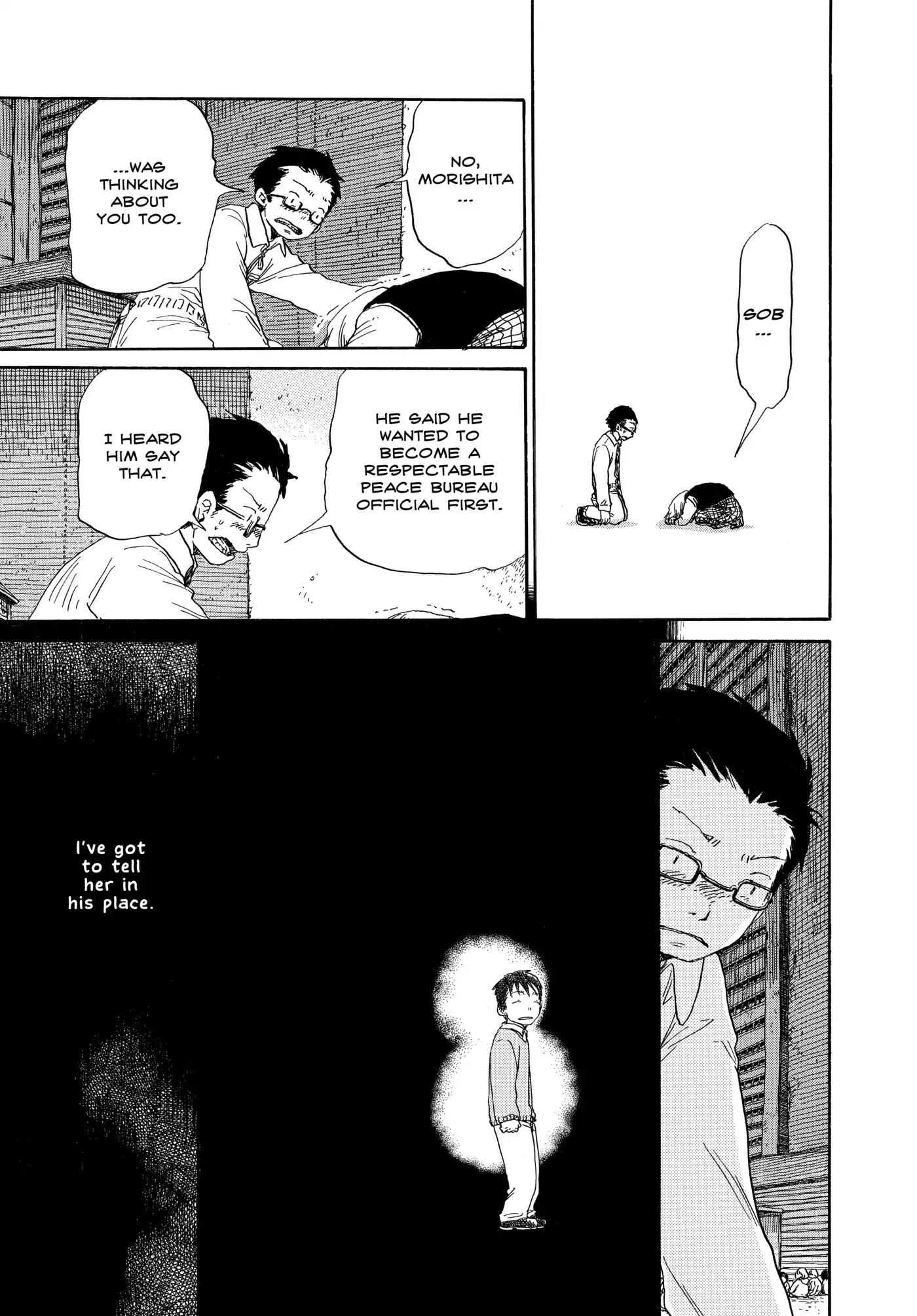 Dosei Mansion Chapter 59 page 9 - Chapter 59: Vol.7 Floor 59: The Same Place