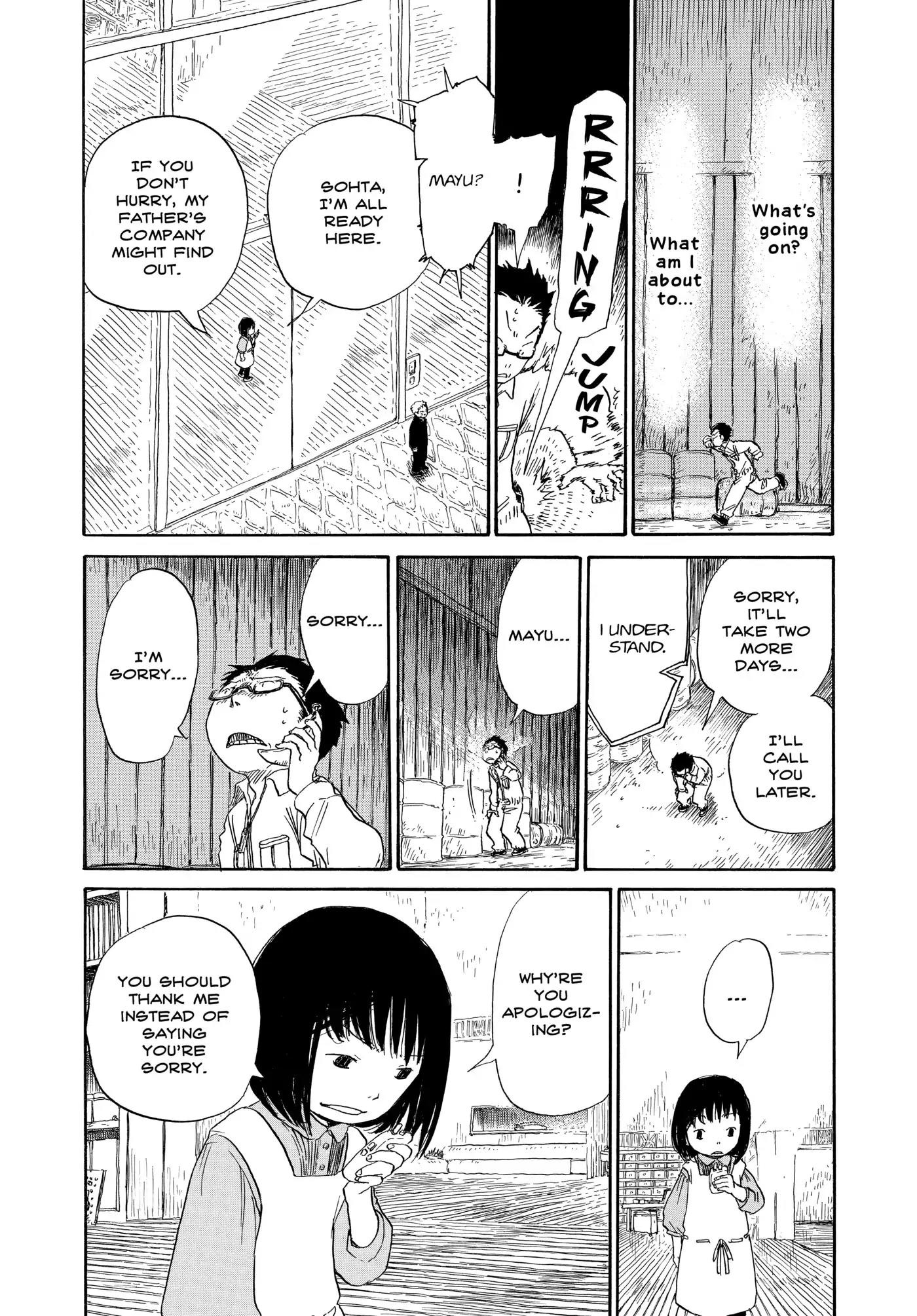 Dosei Mansion Chapter 61 page 16 - Chapter 61: Vol.7 Floor 61: Each Of Their Thoughts