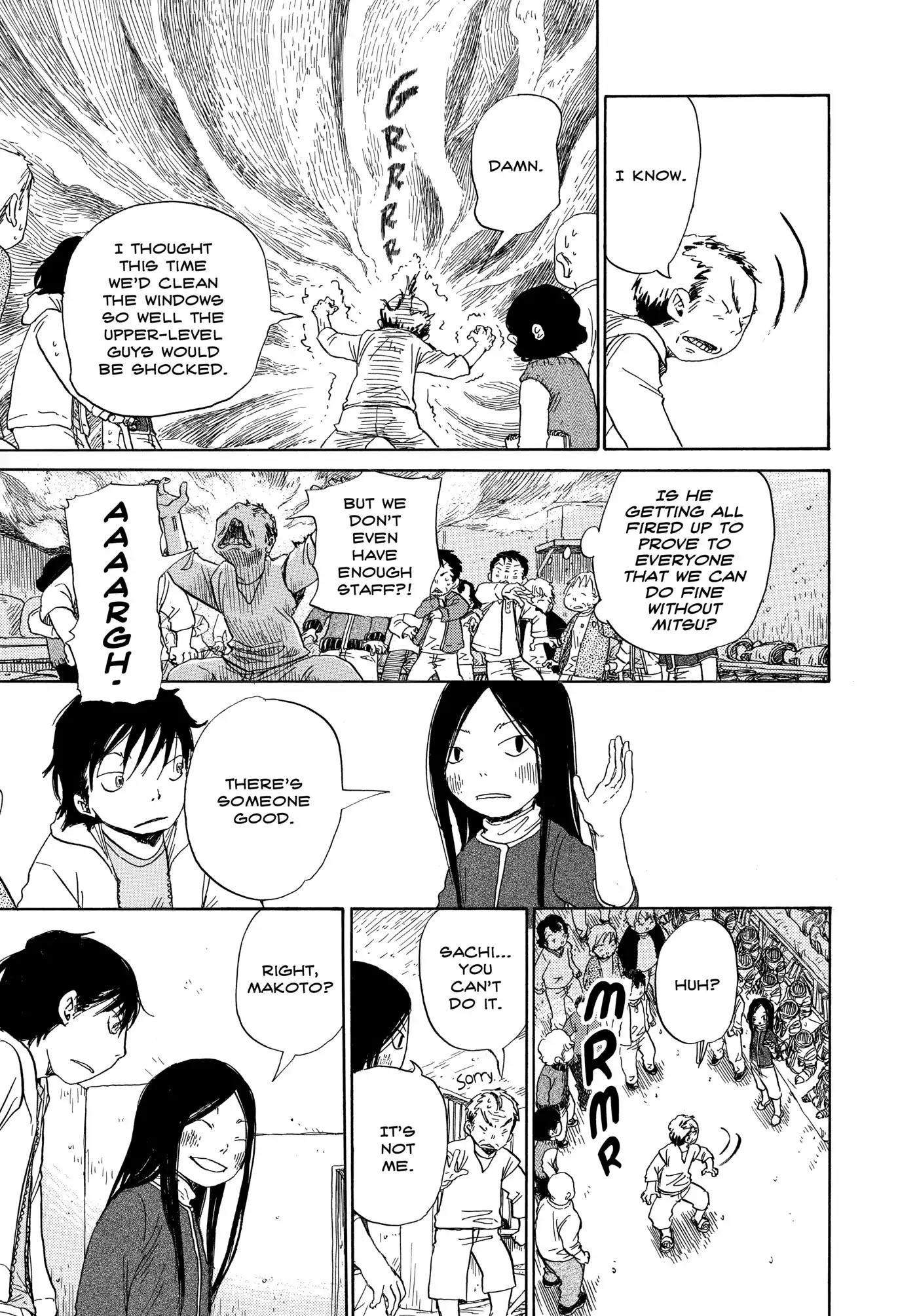 Dosei Mansion Chapter 61 page 3 - Chapter 61: Vol.7 Floor 61: Each Of Their Thoughts