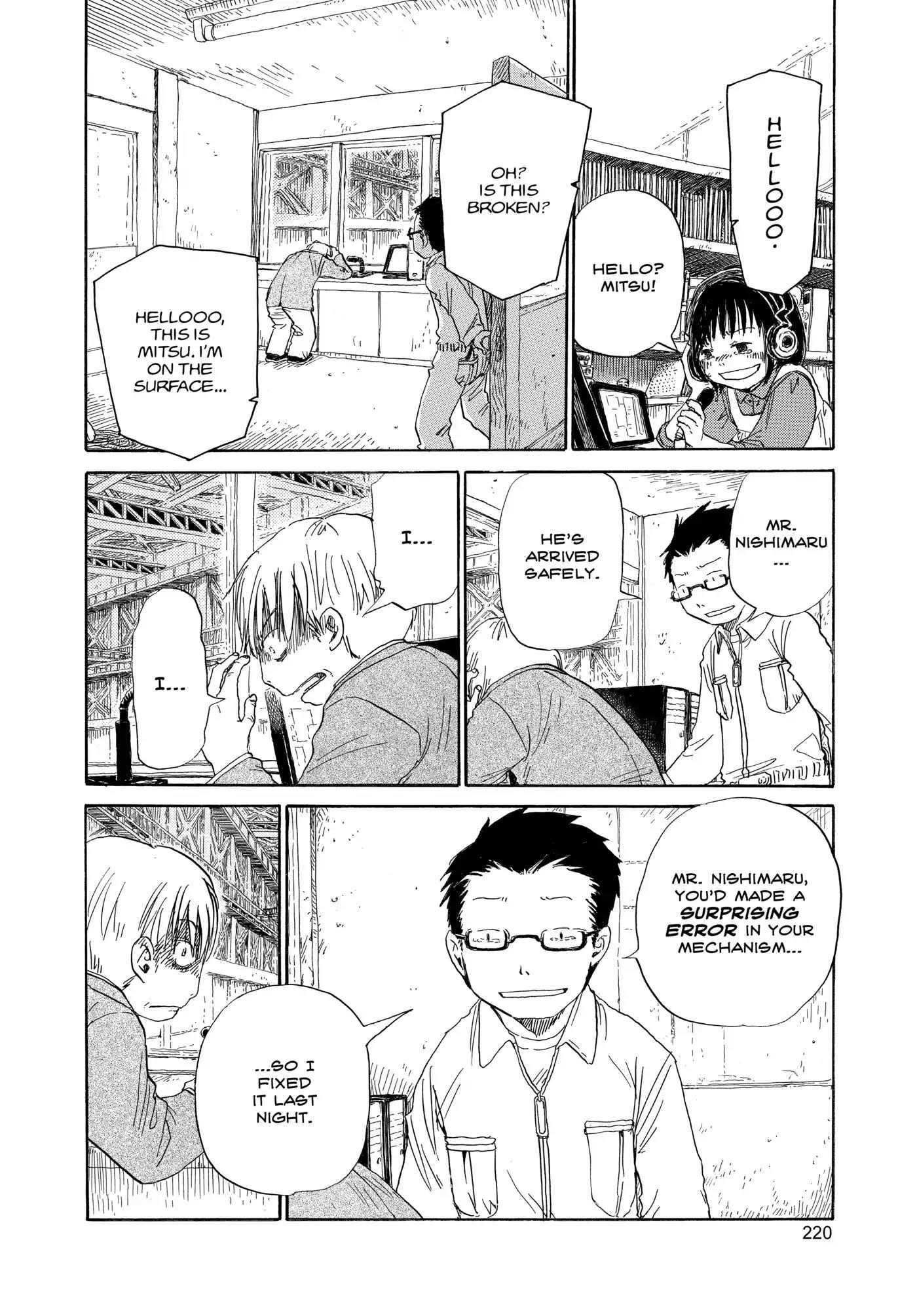 Dosei Mansion Chapter 62.5 page 15 - Vol.7 Ground Floor: To The Surface
