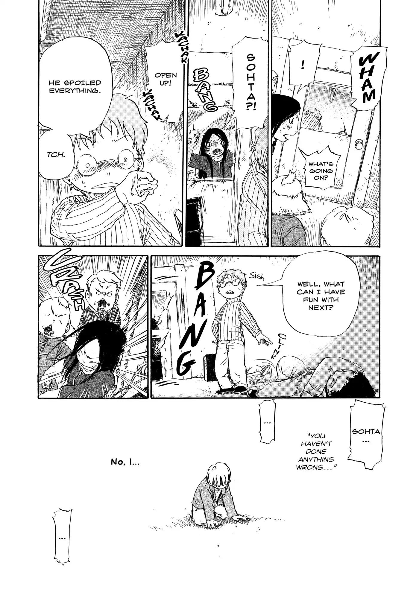 Dosei Mansion Chapter 62.5 page 19 - Vol.7 Ground Floor: To The Surface