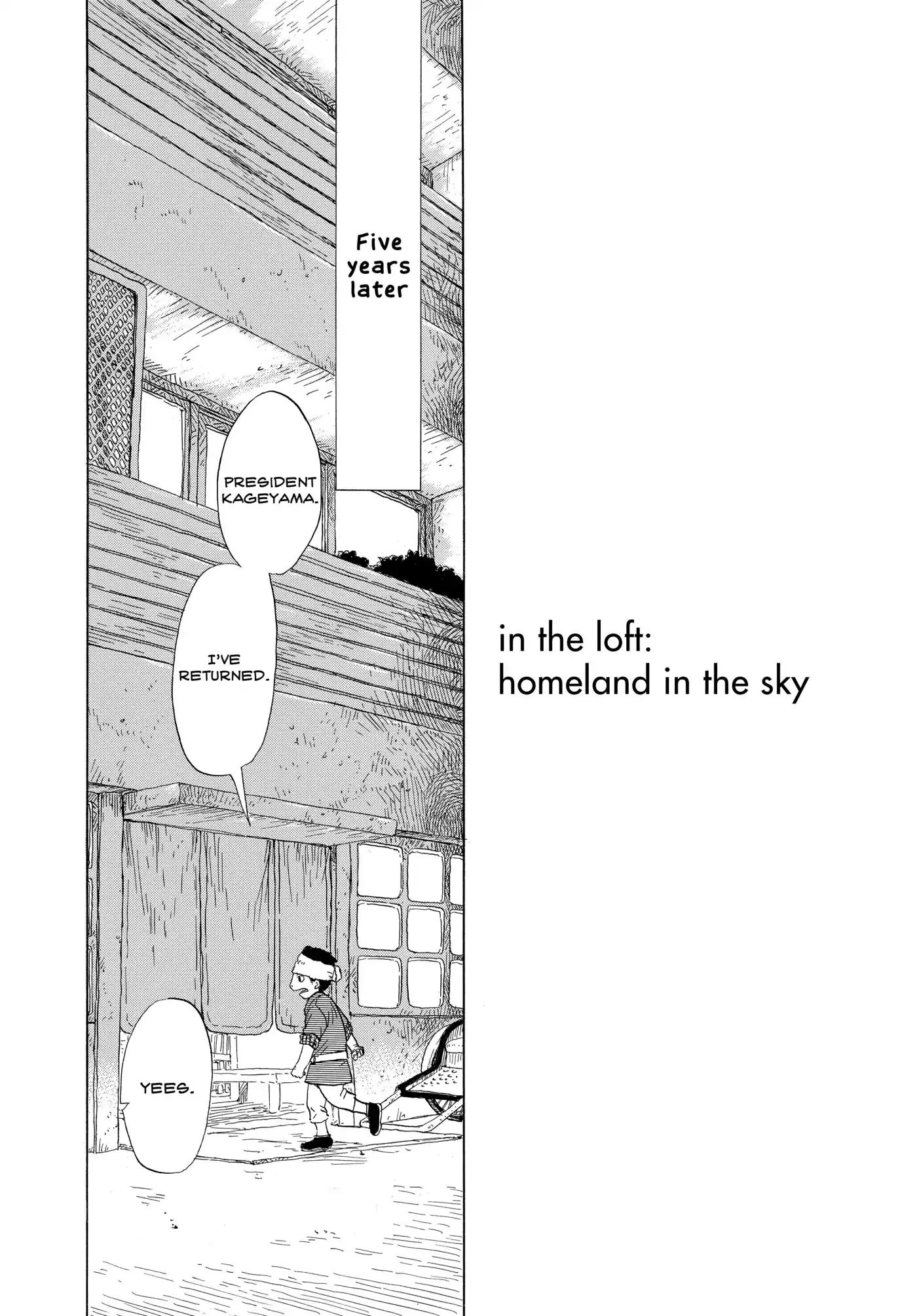 Dosei Mansion Chapter 62.6 page 1 - Vol.7 In The Loft: Homeland In The Sky