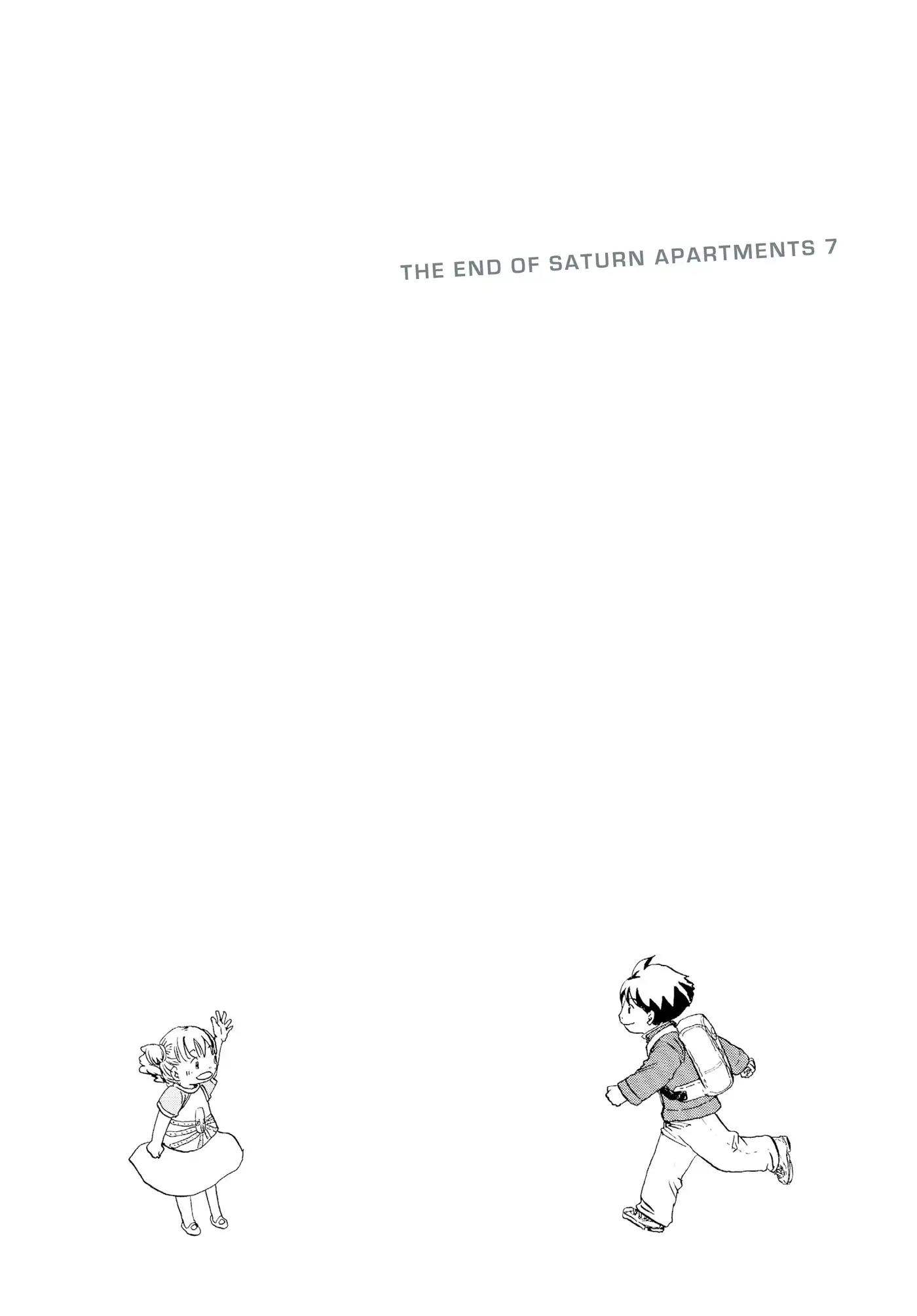 Dosei Mansion Chapter 62.6 page 19 - Vol.7 In The Loft: Homeland In The Sky