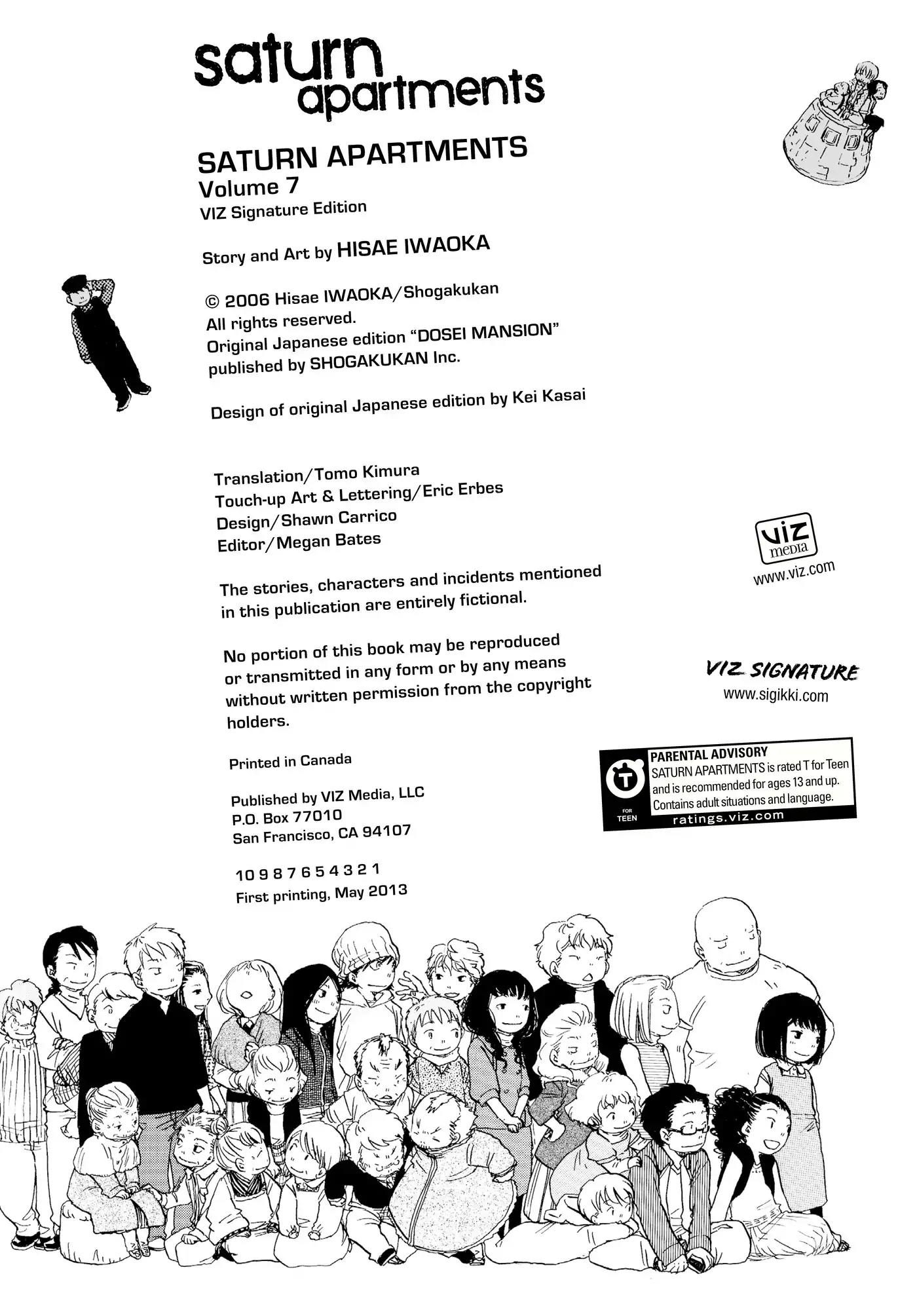Dosei Mansion Chapter 62.6 page 20 - Vol.7 In The Loft: Homeland In The Sky
