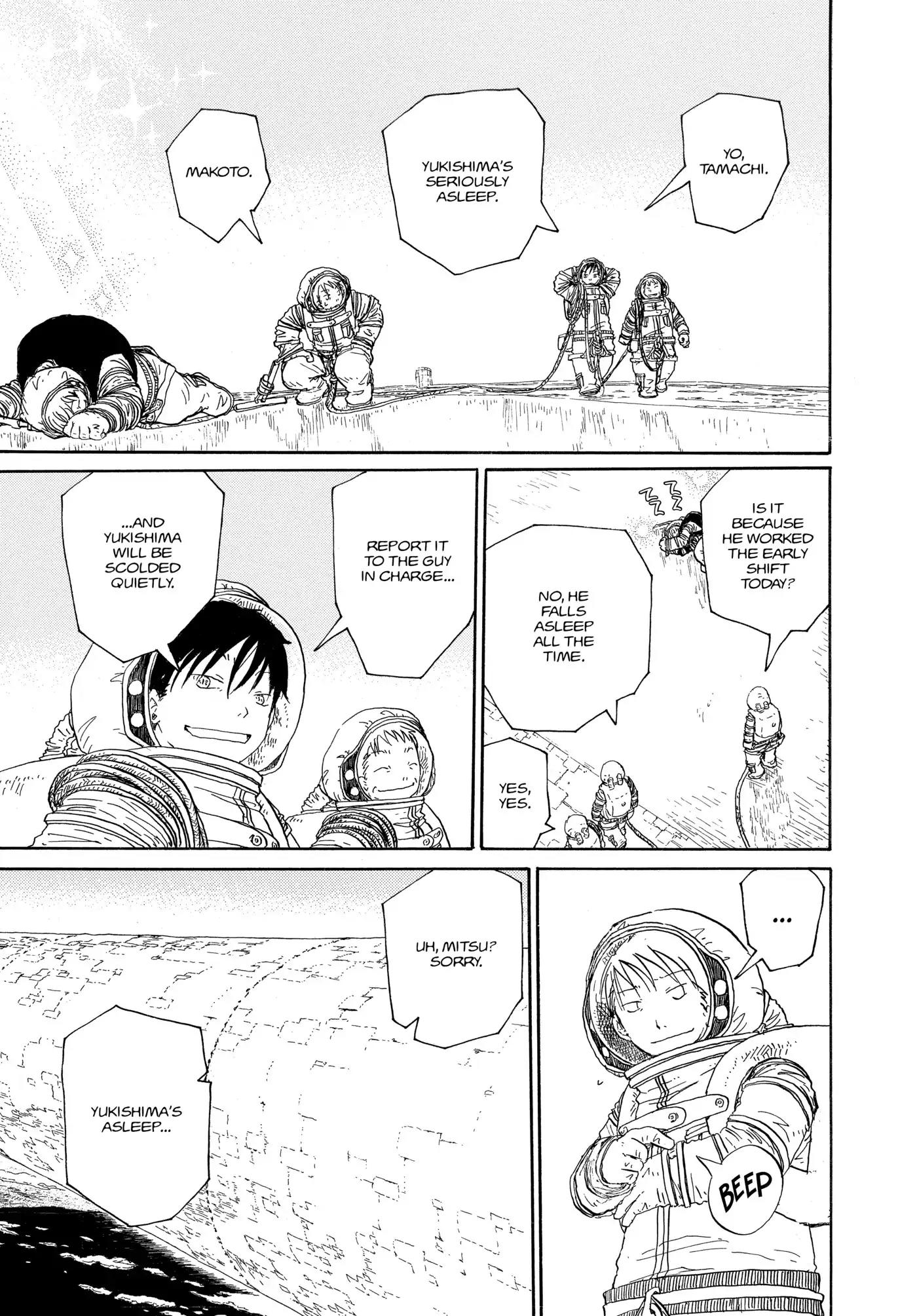 Dosei Mansion Chapter 62.6 page 5 - Vol.7 In The Loft: Homeland In The Sky