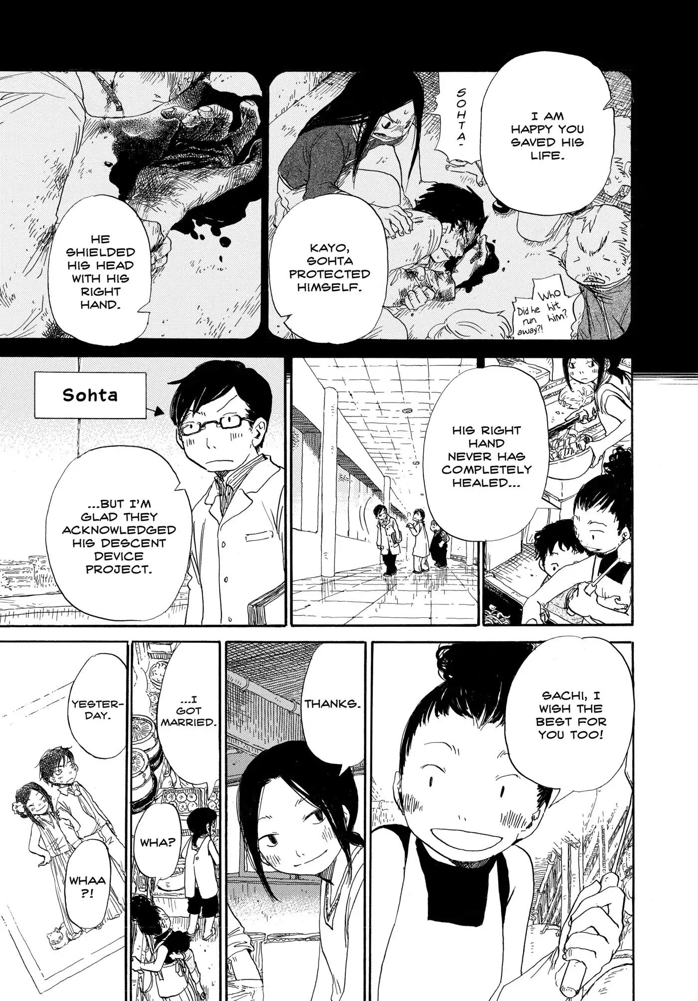Dosei Mansion Chapter 62.6 page 9 - Vol.7 In The Loft: Homeland In The Sky
