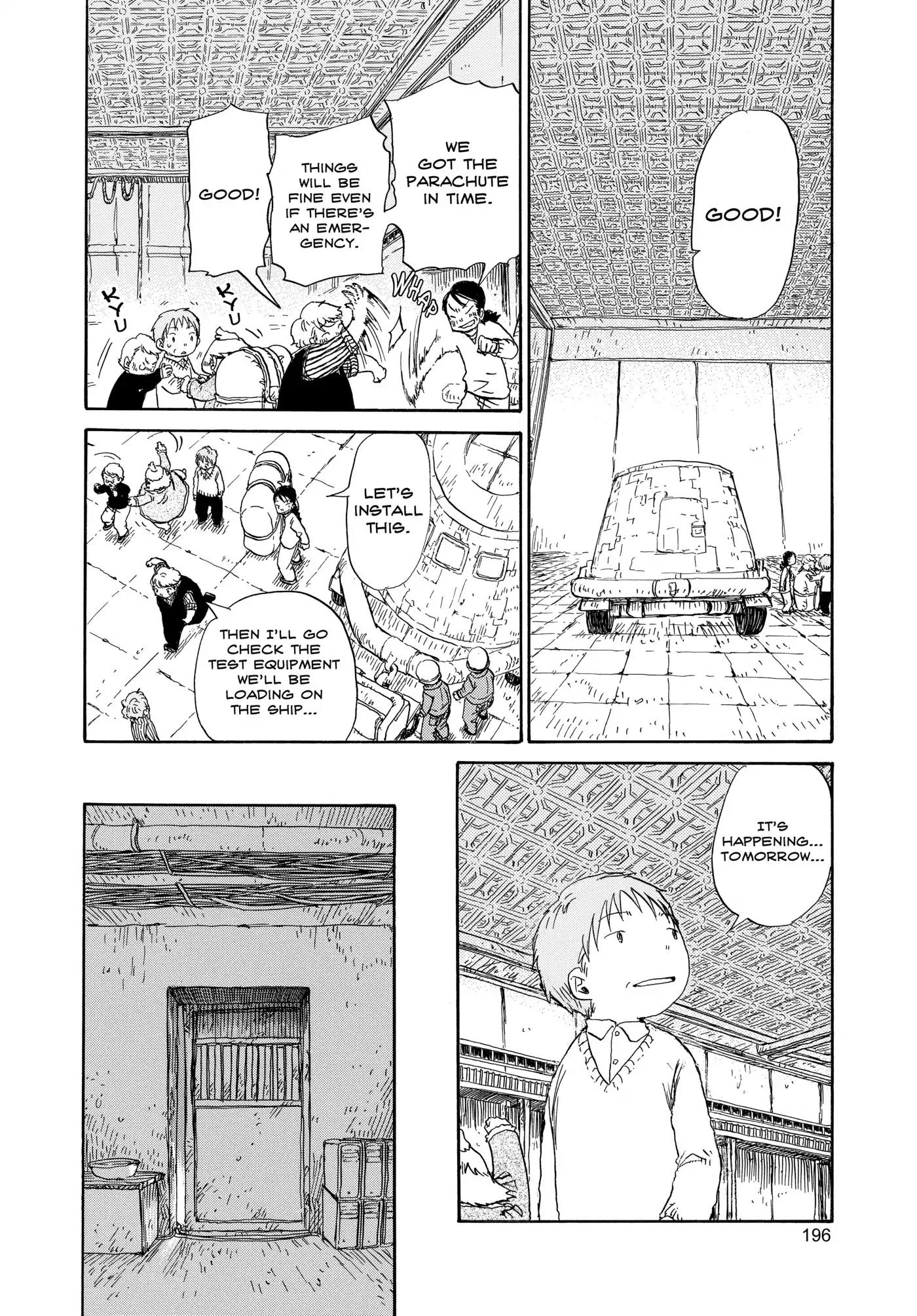 Dosei Mansion Chapter 62 page 17 - Chapter 62: Vol.7 Floor 62: End Of The Connected Paths