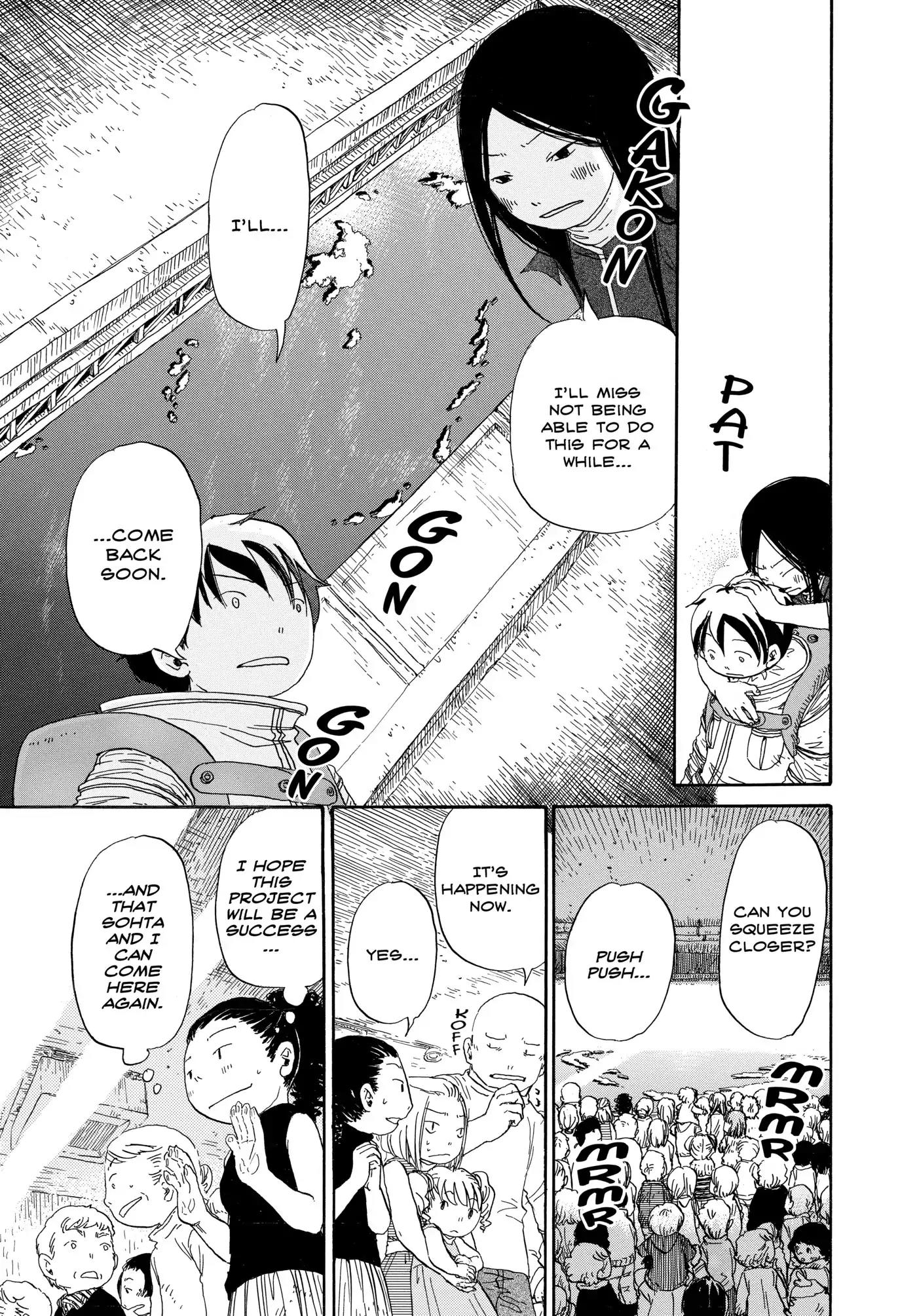 Dosei Mansion Chapter 62 page 22 - Chapter 62: Vol.7 Floor 62: End Of The Connected Paths