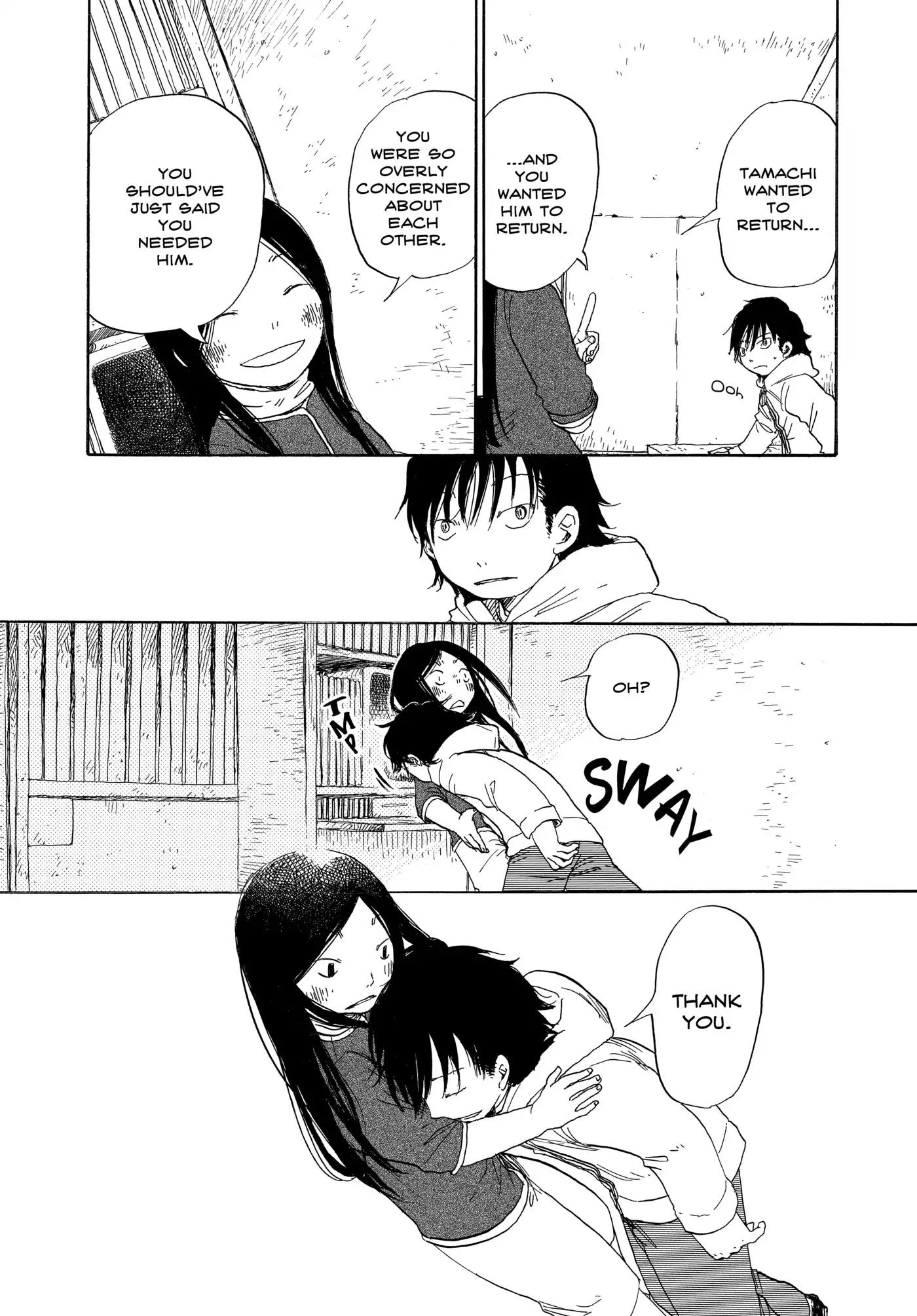 Dosei Mansion Chapter 62 page 7 - Chapter 62: Vol.7 Floor 62: End Of The Connected Paths