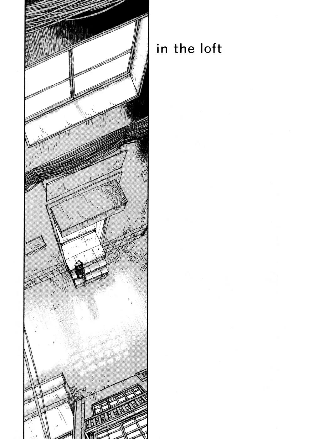 Dosei Mansion Chapter 8.5 page 3 - Chapter 8.5: In the Loft
