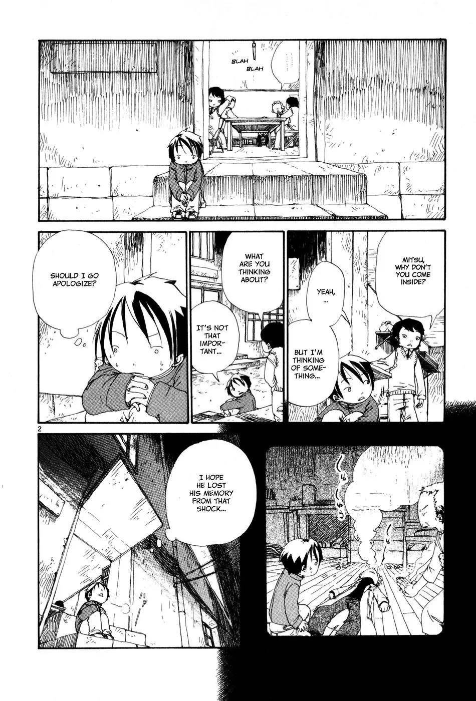 Dosei Mansion Chapter 8.5 page 4 - Chapter 8.5: In the Loft