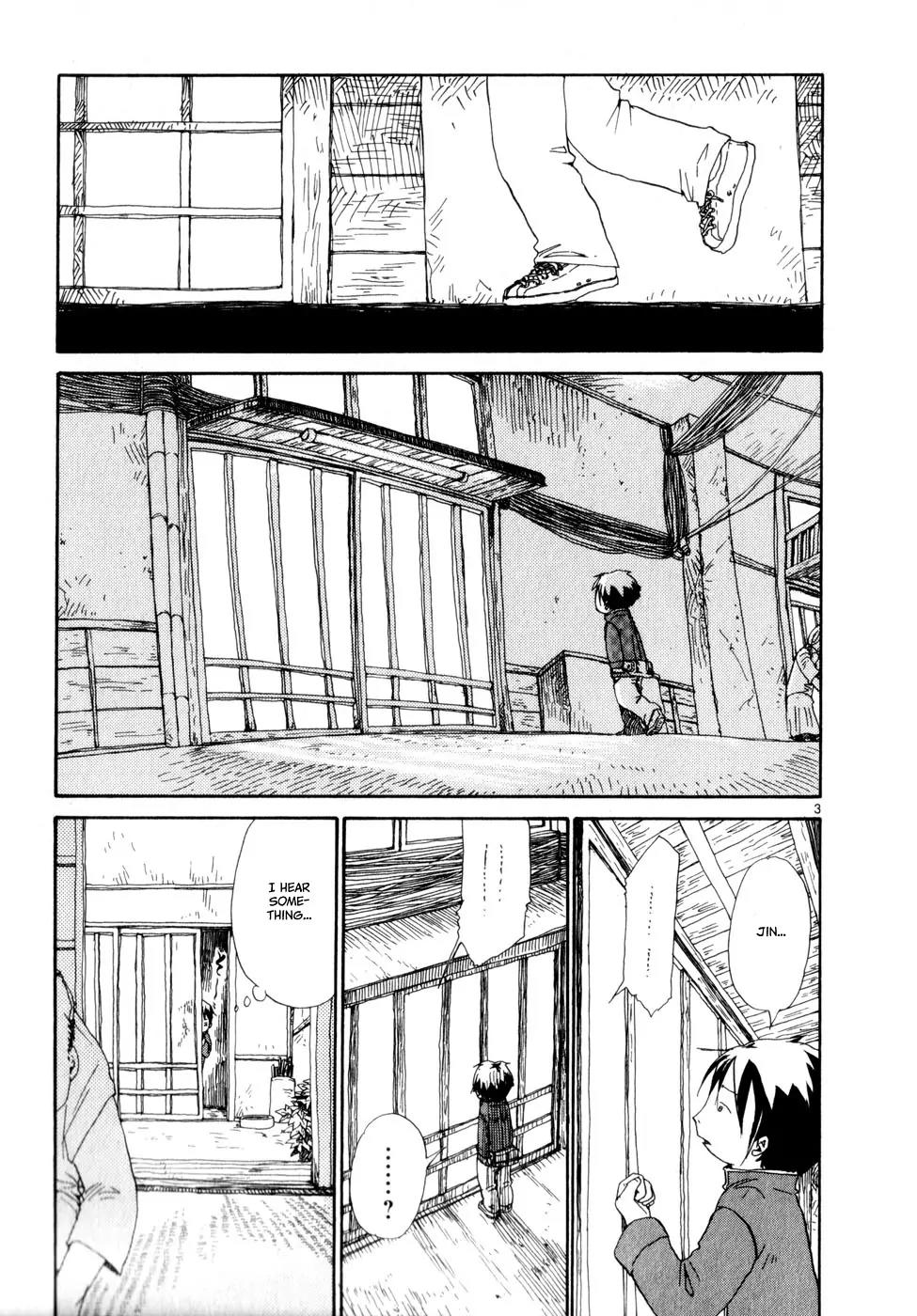 Dosei Mansion Chapter 8.5 page 5 - Chapter 8.5: In the Loft