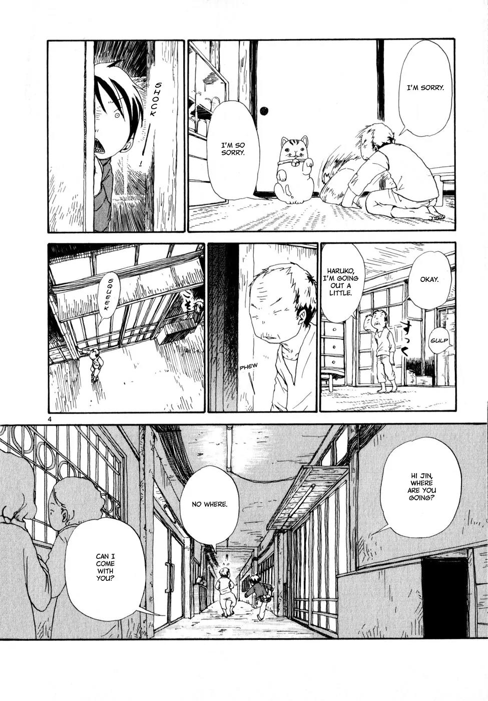 Dosei Mansion Chapter 8.5 page 6 - Chapter 8.5: In the Loft