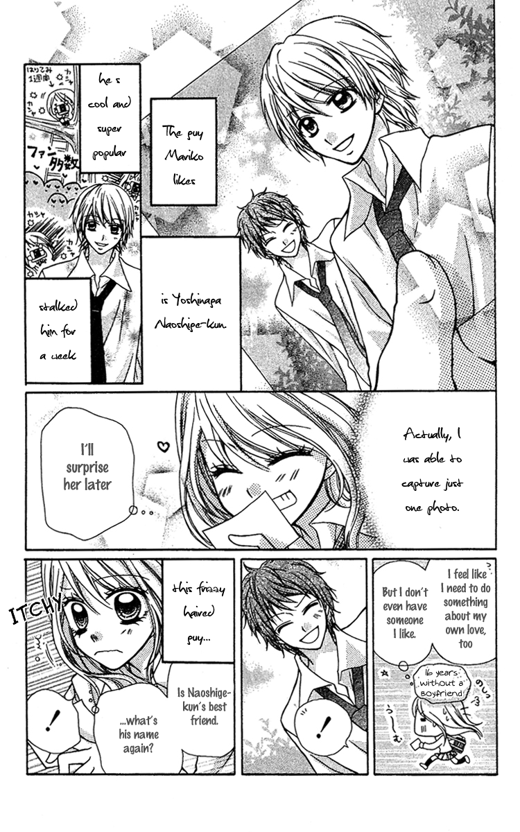 Dou Danjo!? Chapter 1 page 13 - Chapter 1: Dou Nannyo?! Chapter 1