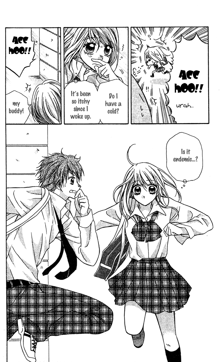 Dou Danjo!? Chapter 1 page 14 - Chapter 1: Dou Nannyo?! Chapter 1