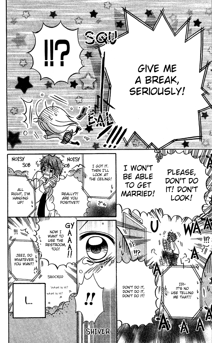 Dou Danjo!? Chapter 1 page 24 - Chapter 1: Dou Nannyo?! Chapter 1
