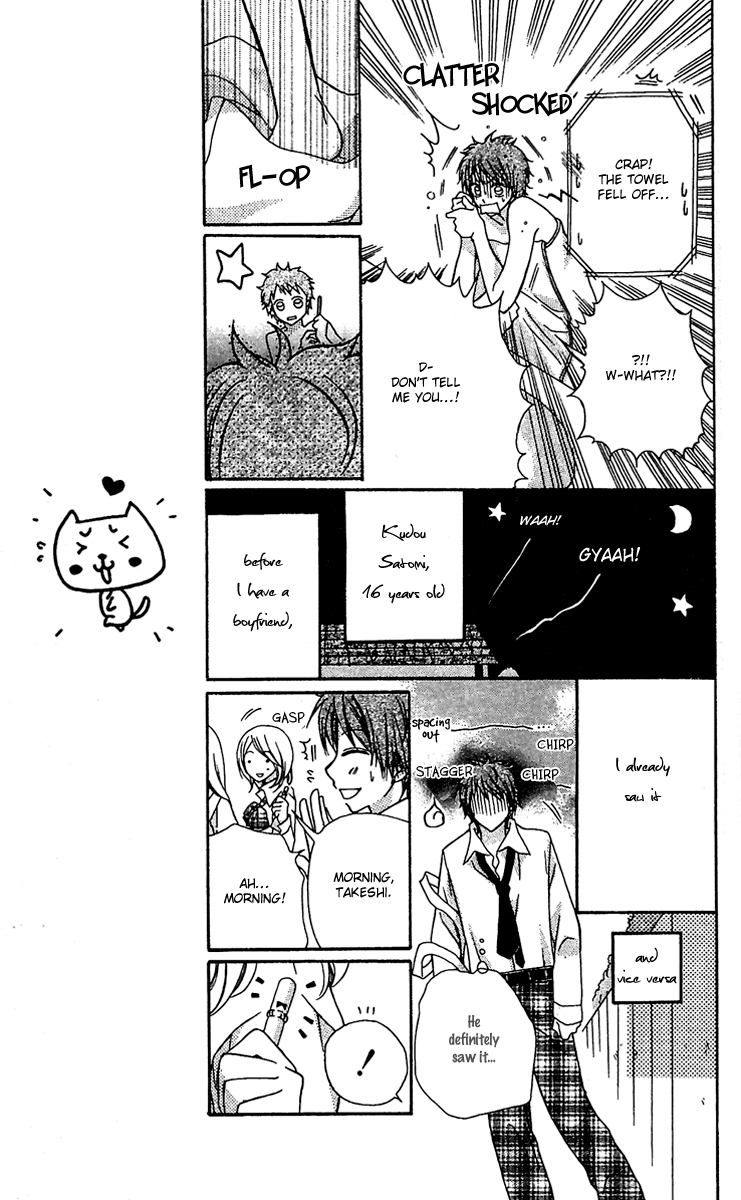 Dou Danjo!? Chapter 1 page 33 - Chapter 1: Dou Nannyo?! Chapter 1