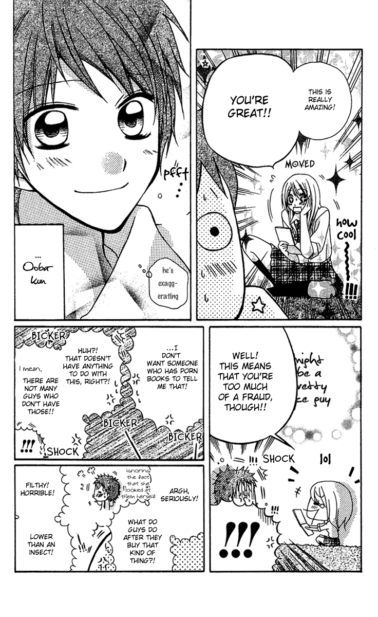 Dou Danjo!? Chapter 1 page 36 - Chapter 1: Dou Nannyo?! Chapter 1
