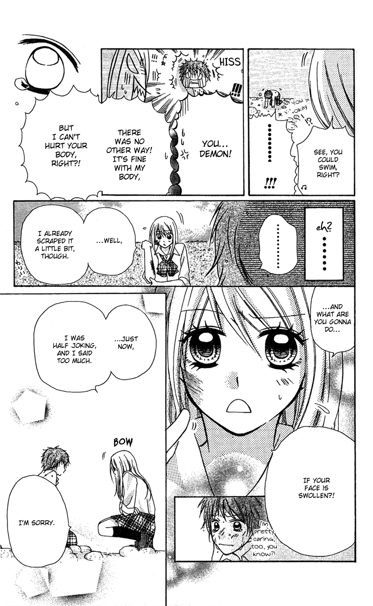 Dou Danjo!? Chapter 1 page 43 - Chapter 1: Dou Nannyo?! Chapter 1