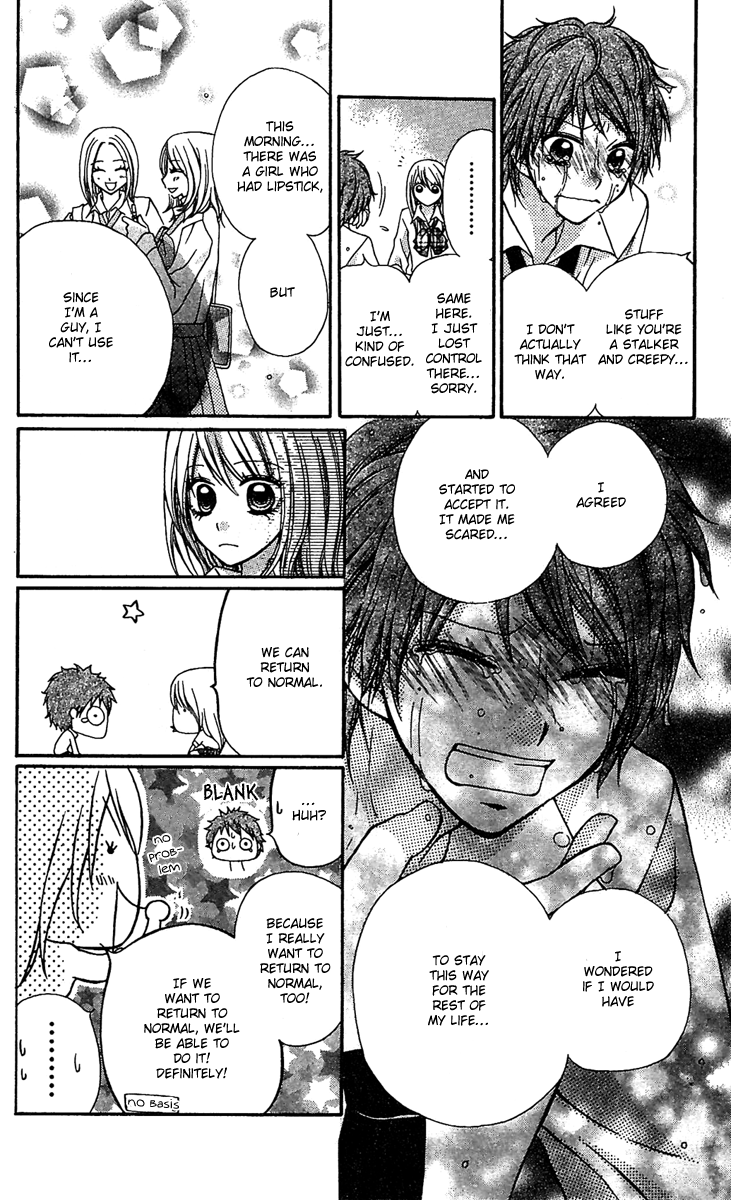 Dou Danjo!? Chapter 1 page 44 - Chapter 1: Dou Nannyo?! Chapter 1