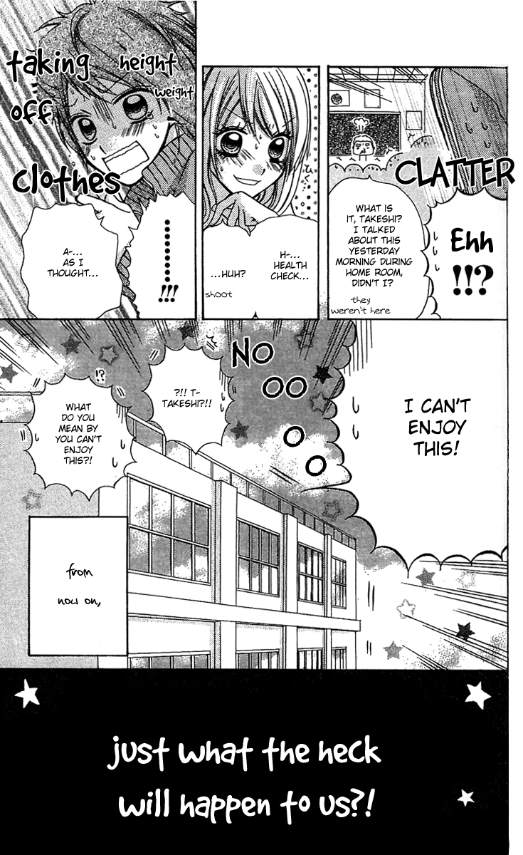 Dou Danjo!? Chapter 1 page 47 - Chapter 1: Dou Nannyo?! Chapter 1