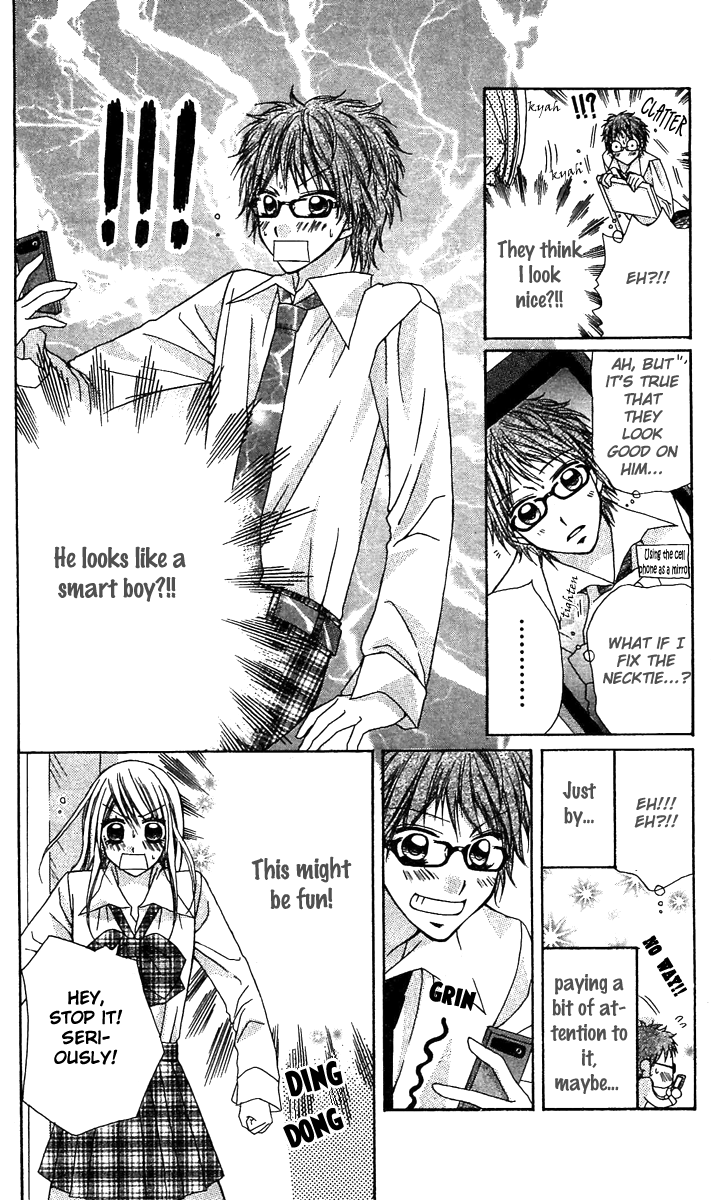 Dou Danjo!? Chapter 2 page 10 - Chapter 2: Dou Nannyo?! Chapter 2