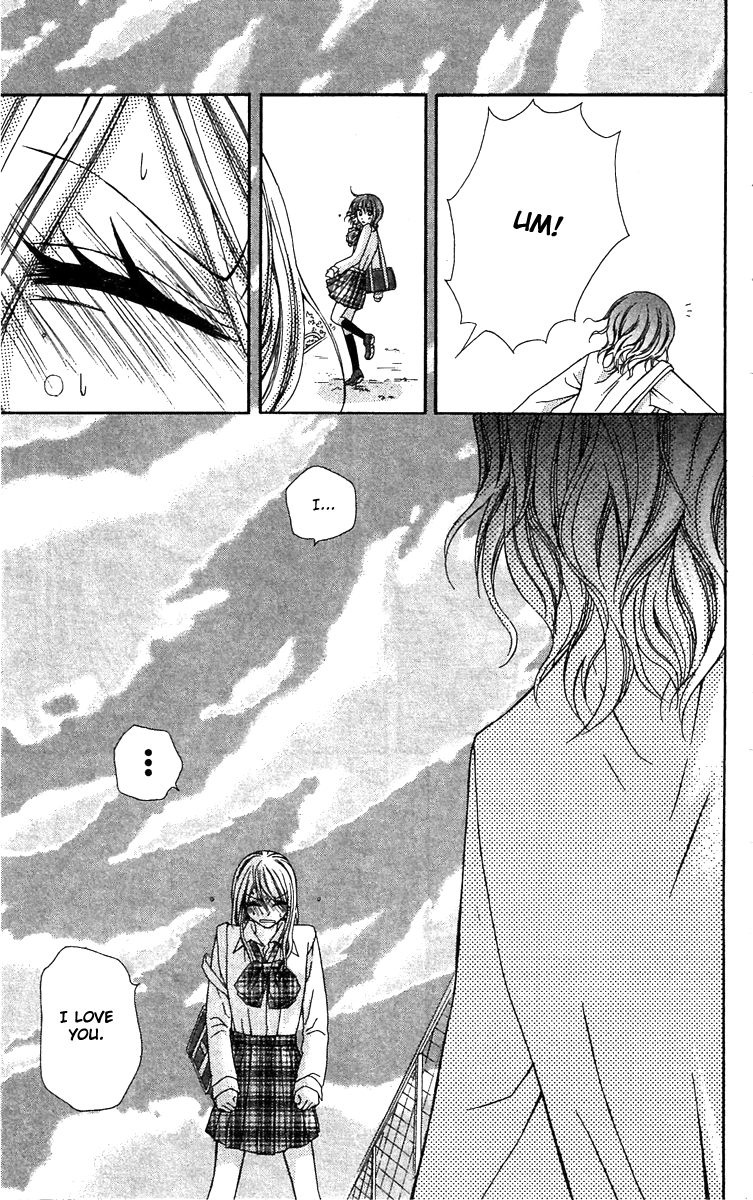 Dou Danjo!? Chapter 2 page 25 - Chapter 2: Dou Nannyo?! Chapter 2