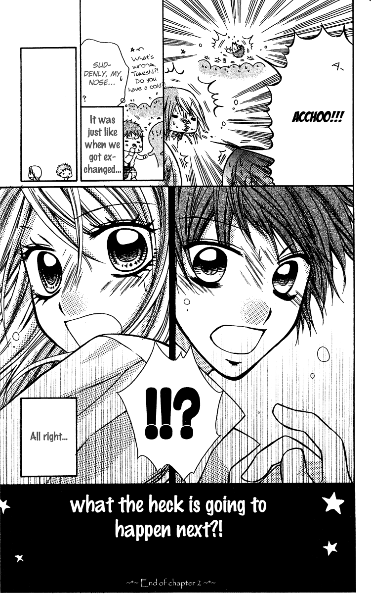 Dou Danjo!? Chapter 2 page 31 - Chapter 2: Dou Nannyo?! Chapter 2