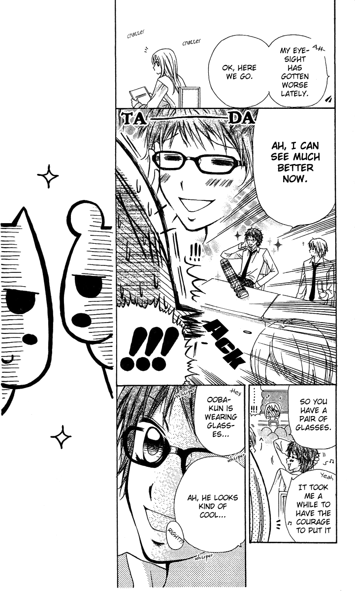 Dou Danjo!? Chapter 2 page 9 - Chapter 2: Dou Nannyo?! Chapter 2