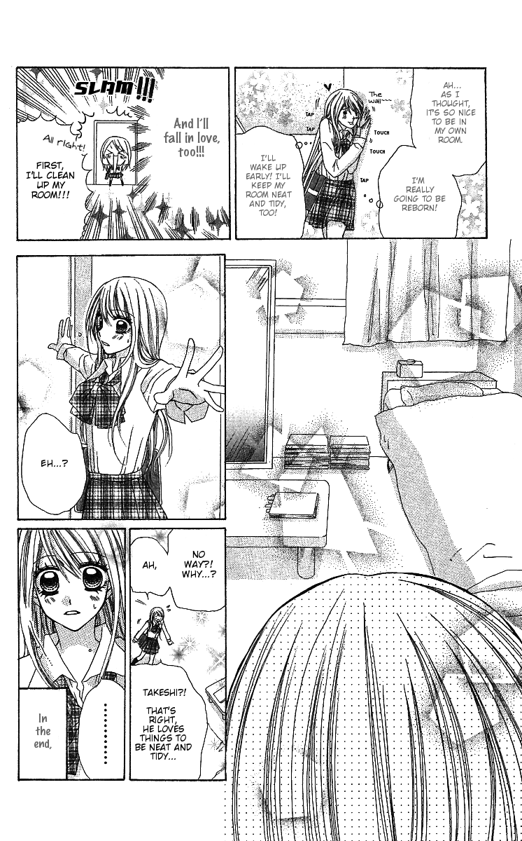 Dou Danjo!? Chapter 3 page 10 - Chapter 3: Dou Nannyo?! Chapter 3