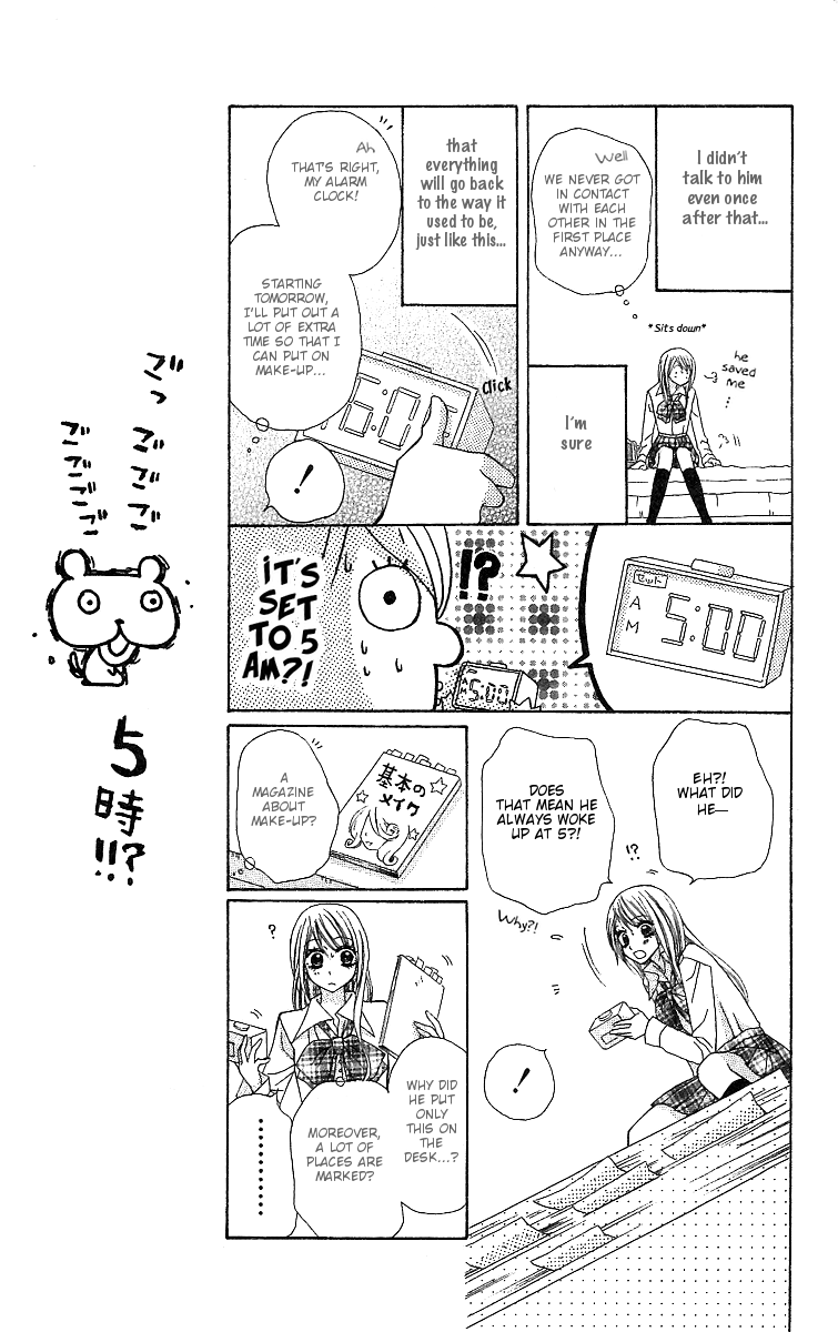 Dou Danjo!? Chapter 3 page 11 - Chapter 3: Dou Nannyo?! Chapter 3