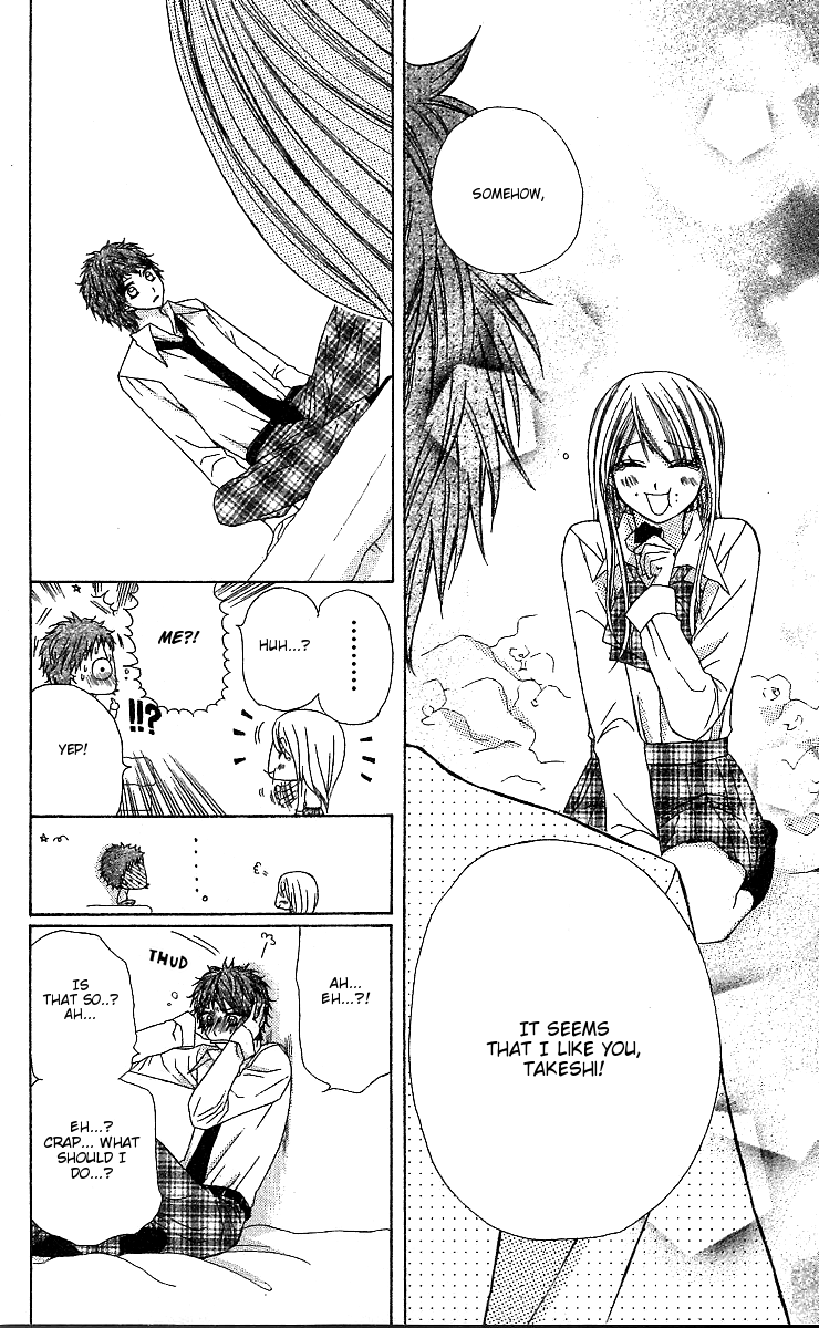 Dou Danjo!? Chapter 3 page 17 - Chapter 3: Dou Nannyo?! Chapter 3