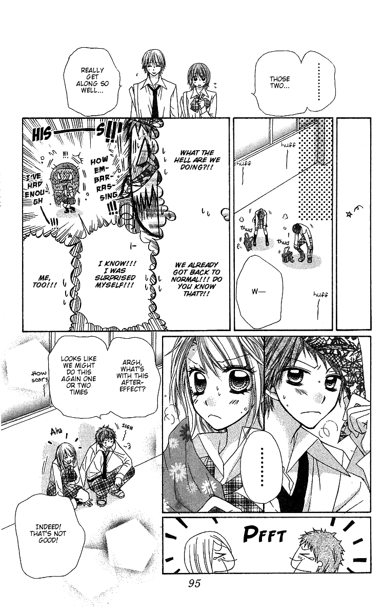 Dou Danjo!? Chapter 3 page 21 - Chapter 3: Dou Nannyo?! Chapter 3