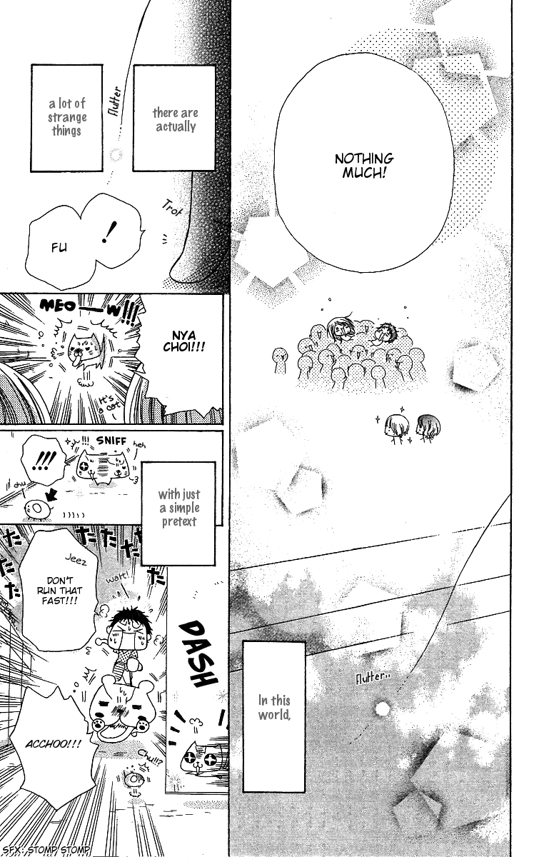 Dou Danjo!? Chapter 3 page 27 - Chapter 3: Dou Nannyo?! Chapter 3