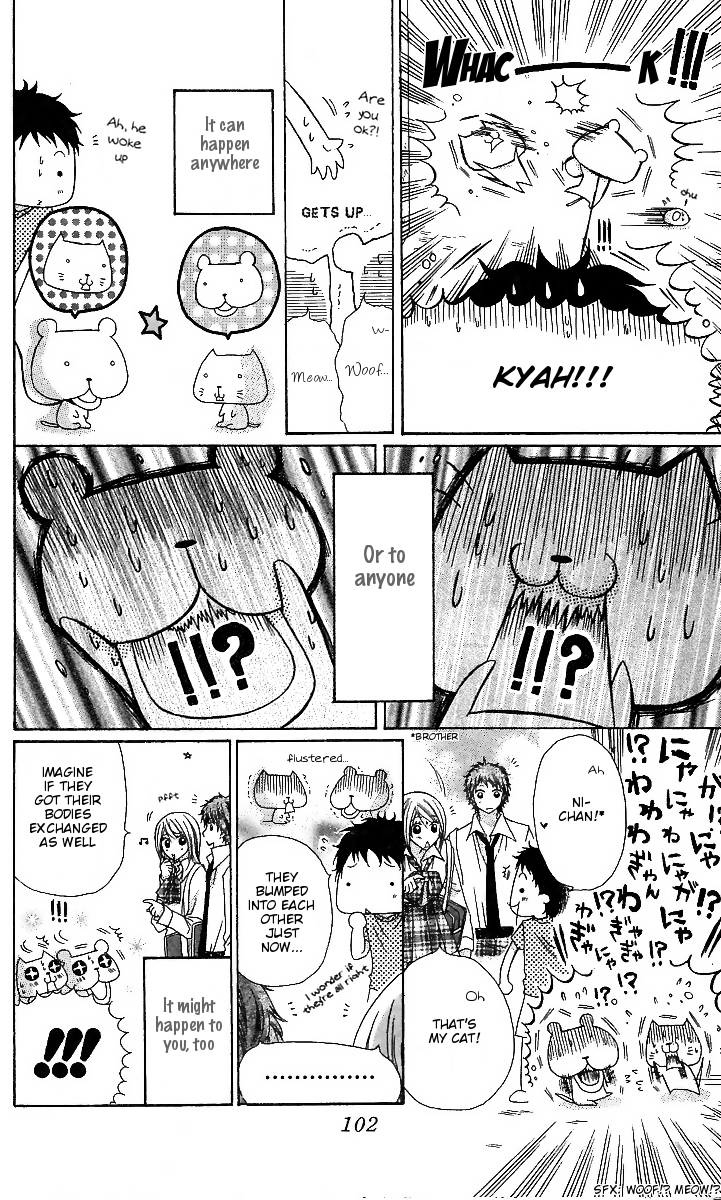 Dou Danjo!? Chapter 3 page 28 - Chapter 3: Dou Nannyo?! Chapter 3