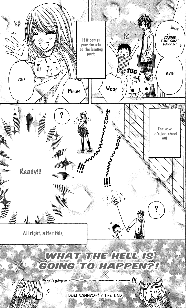 Dou Danjo!? Chapter 3 page 29 - Chapter 3: Dou Nannyo?! Chapter 3