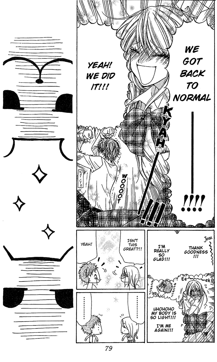 Dou Danjo!? Chapter 3 page 7 - Chapter 3: Dou Nannyo?! Chapter 3