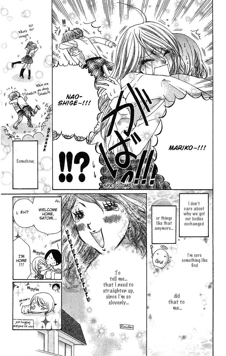 Dou Danjo!? Chapter 3 page 9 - Chapter 3: Dou Nannyo?! Chapter 3