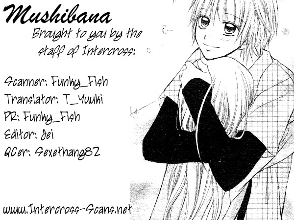 Dou Danjo!? Chapter 5 page 1 - Chapter 5: Mushibana ♥