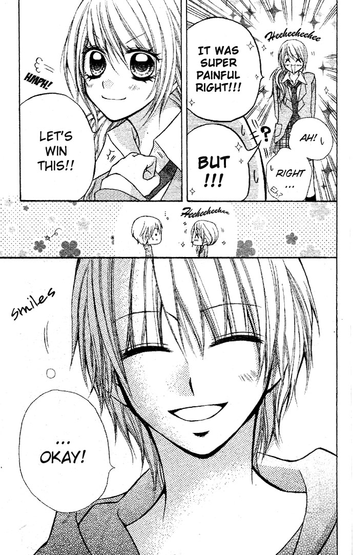 Dou Danjo!? Chapter 5 page 13 - Chapter 5: Mushibana ♥