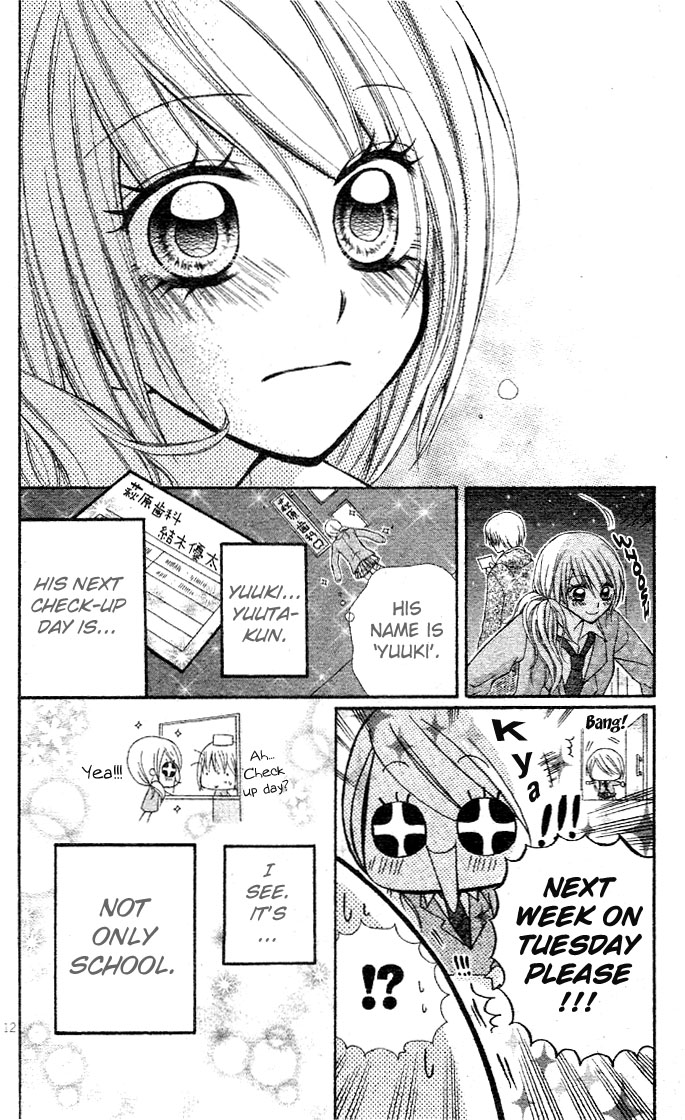 Dou Danjo!? Chapter 5 page 14 - Chapter 5: Mushibana ♥